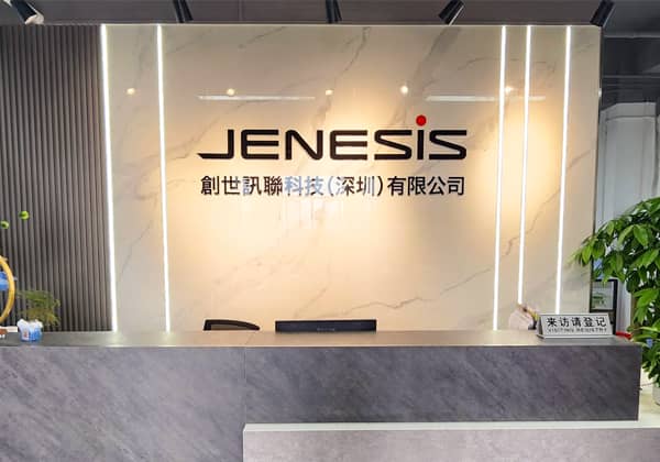 JENESIS株式会社 創世訊聯科技(深圳)有限公司