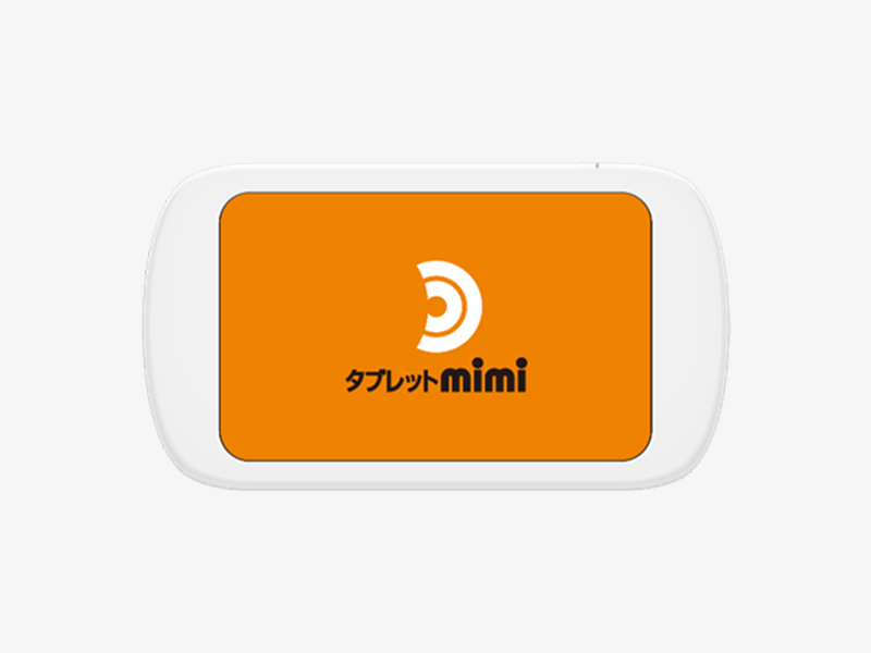 AIボイス表示機 Tablet mimi